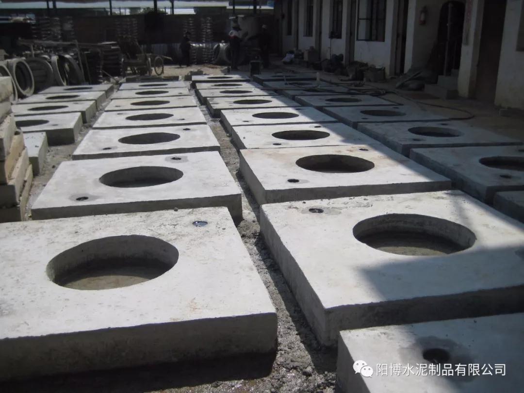 昆明陽(yáng)博水泥制品