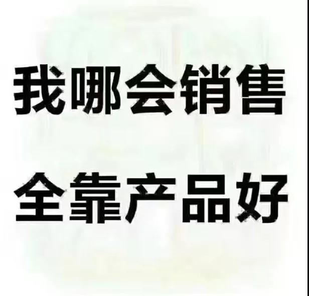 陽(yáng)博水泥