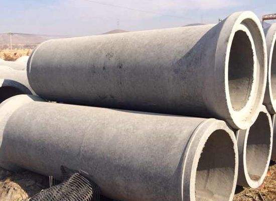 云南混凝土排水管和料 云南混凝土排水管和料