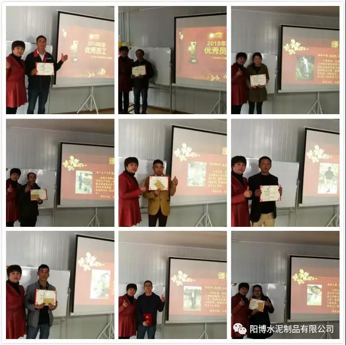 昆明陽(yáng)博水泥制品 昆明陽(yáng)博水泥制品